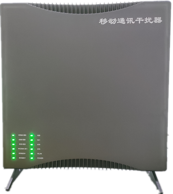  满城信令级放装型数字移动通信干扰器