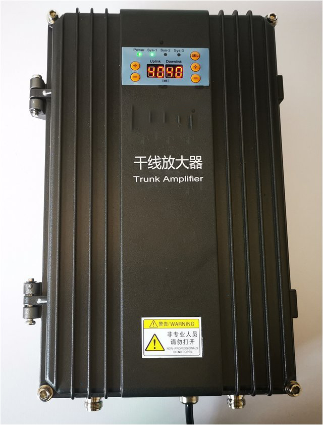  满城FM调频广播双向干线放大器