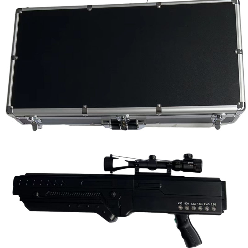  满城手持便携式枪型低空防御反制六通道A型